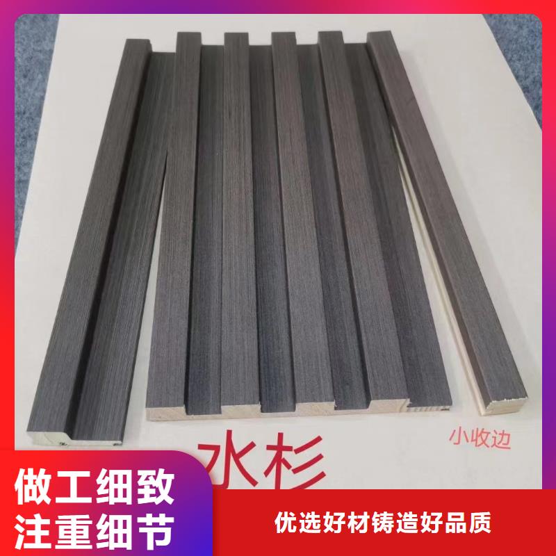實(shí)木格柵,方木可零售可批發(fā)