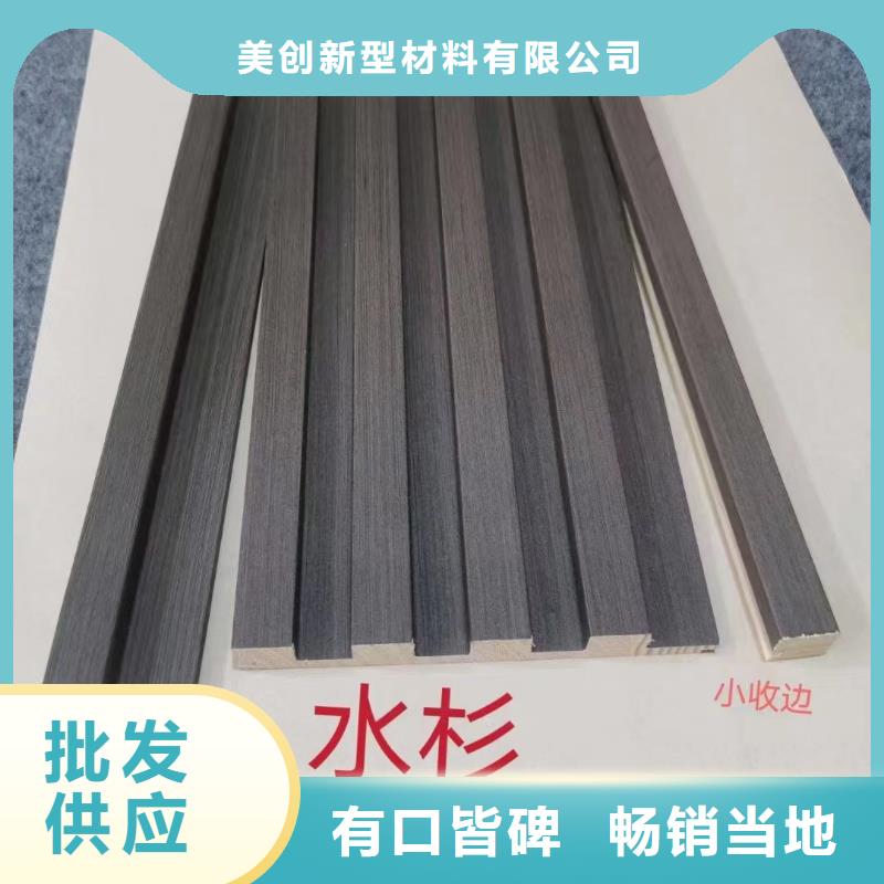 一手貨源批發格柵全國走貨