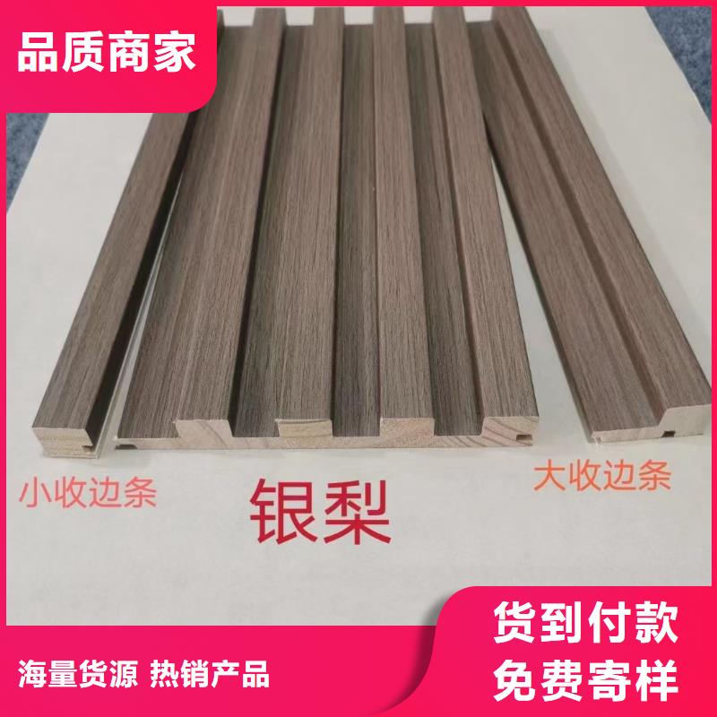 實木格柵方木嚴格把關質量放心