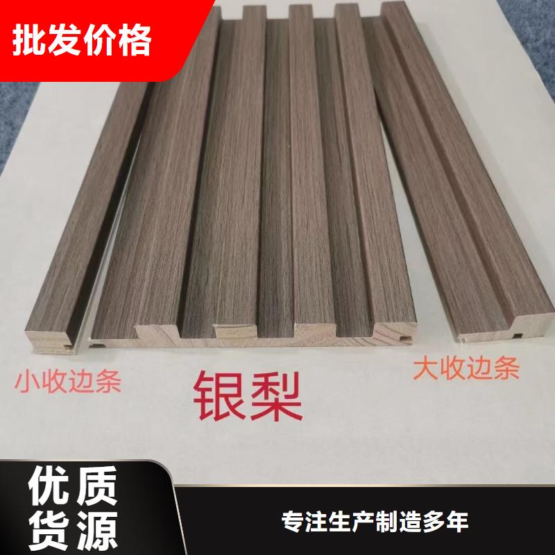 環保實木格柵廠家價格優惠