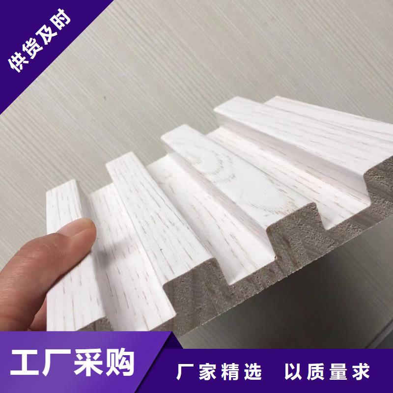 實木格柵石塑集成墻板品質(zhì)商家