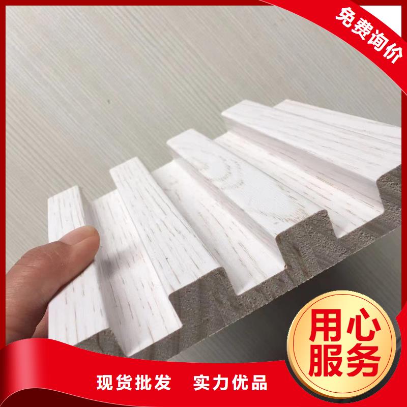 实木格栅,生态木甄选好厂家