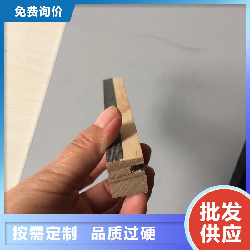 【實木格柵】木塑戶外地板廠家直銷