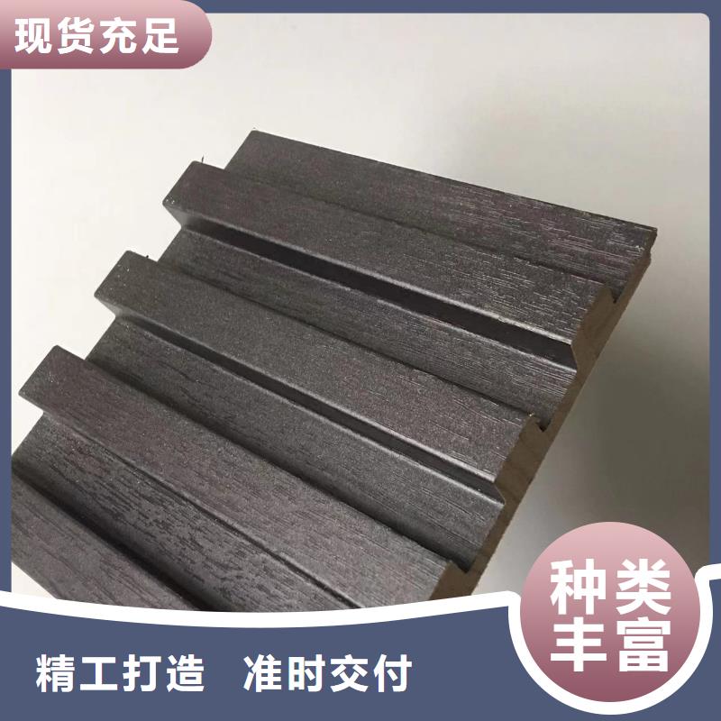 【實木格柵】木塑戶外地板廠家直銷