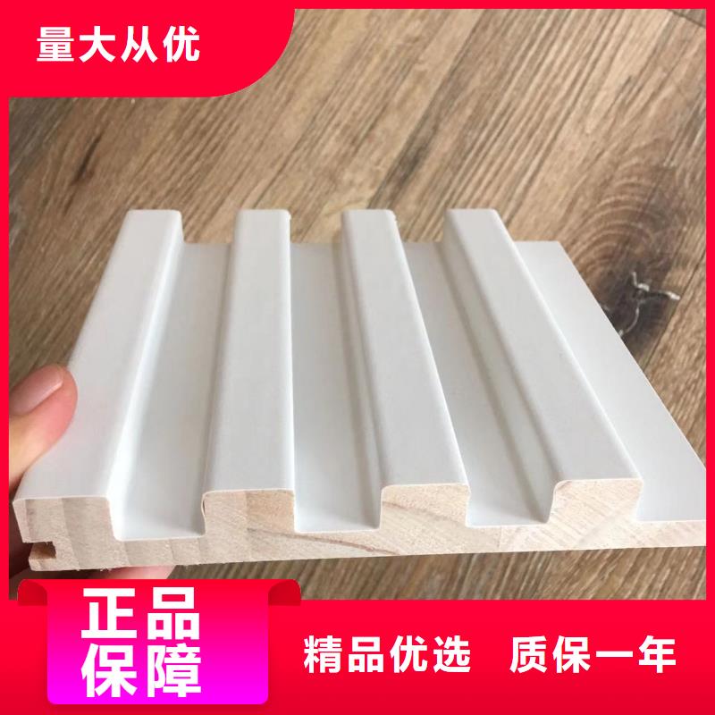 【實木格柵】木塑戶外地板廠家直銷