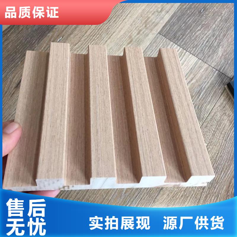 實木格柵-墻板加工定制