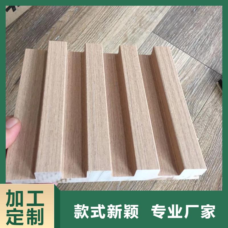 實木格柵木飾面加工定制