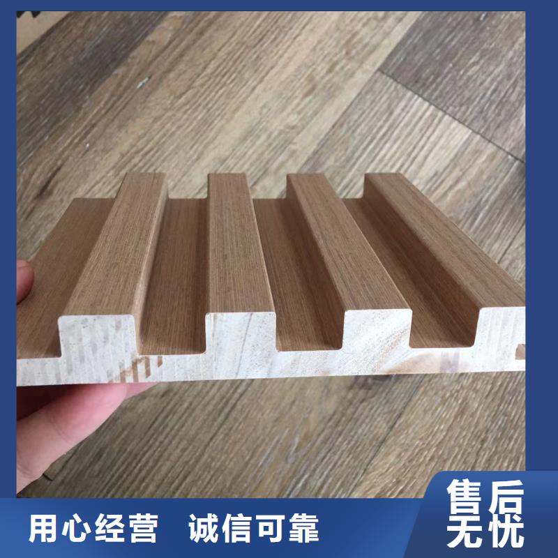 實木格柵木飾面加工定制
