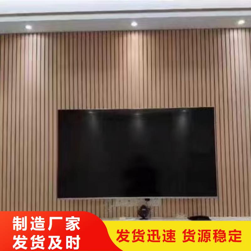實木格柵木飾面加工定制