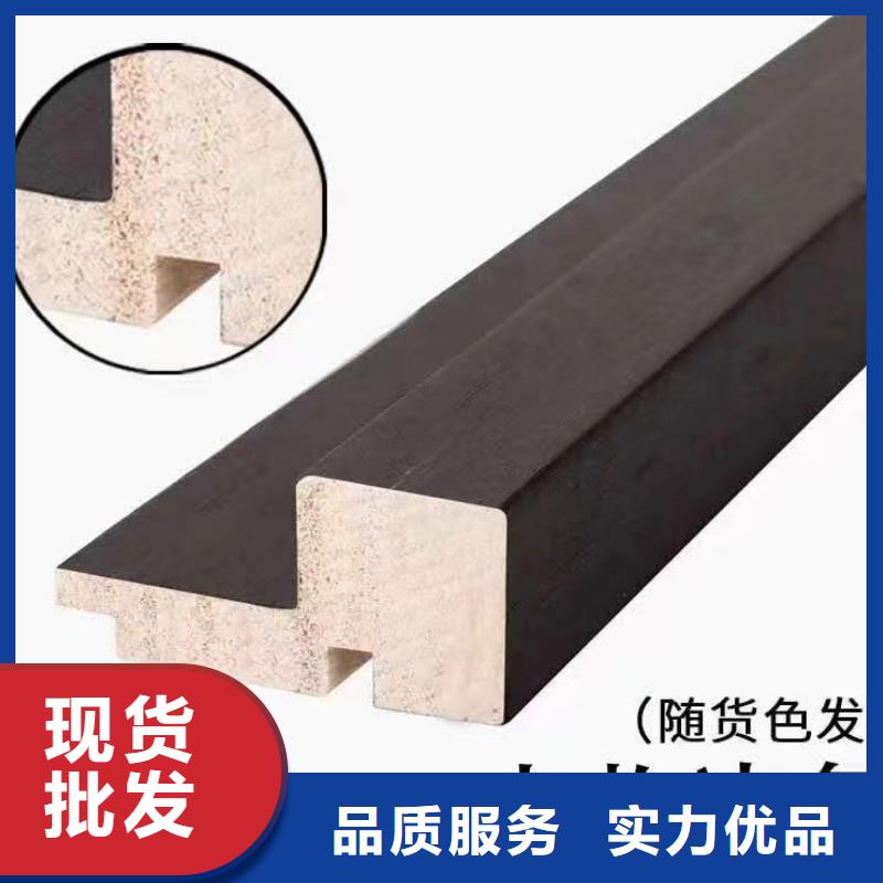 實木格柵木飾面加工定制