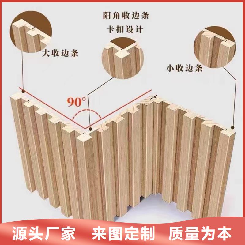 實(shí)木格柵石塑地板好貨直供