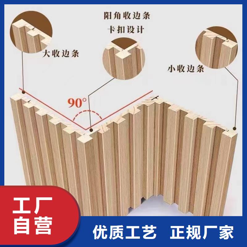 實木格柵方木嚴格把關質量放心