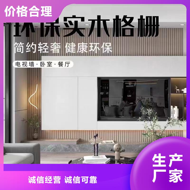 東方市口碑好的批發格柵廠家