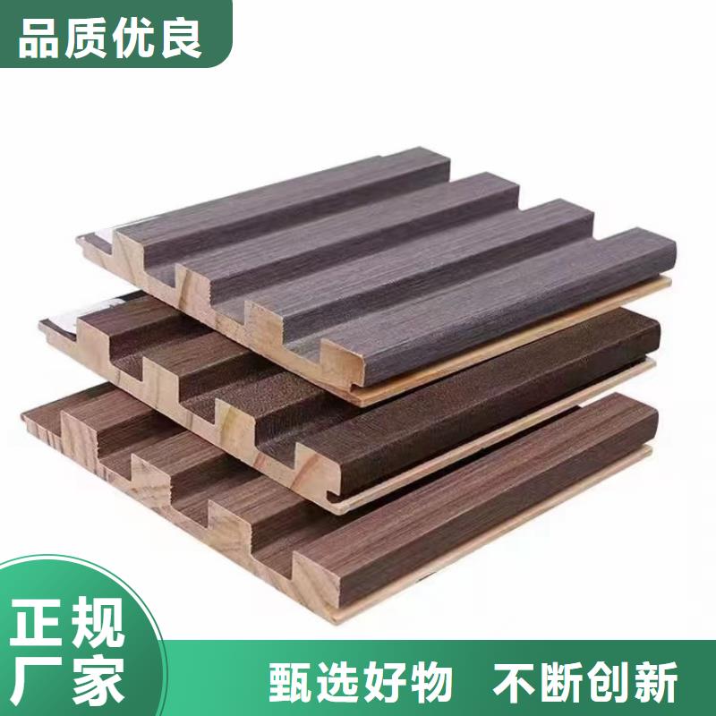 實木格柵木飾面加工定制
