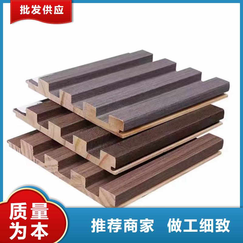 實(shí)木格柵石塑地板好貨直供