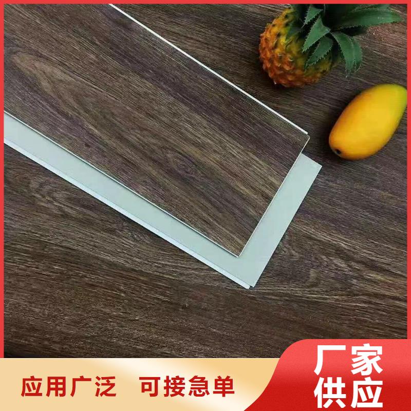 環保材質直銷廠家