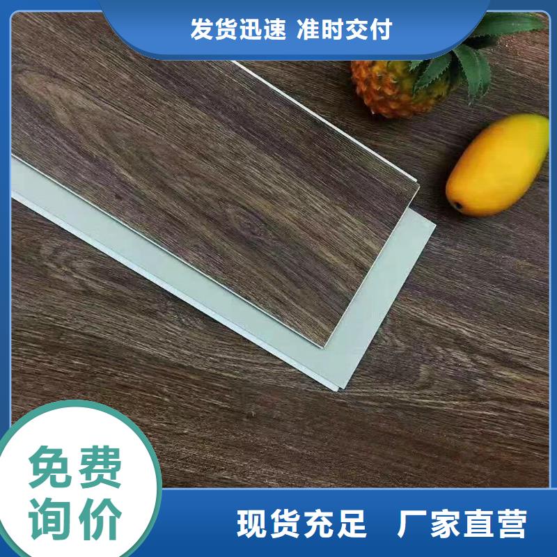 石塑地板石塑集成墻板產品性能