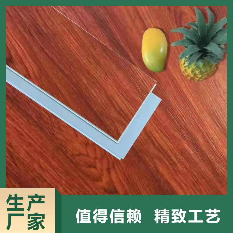品牌地板市場(chǎng)報(bào)價(jià)