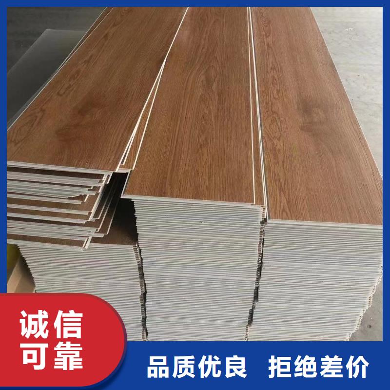 搶手的石塑地板品質有保障