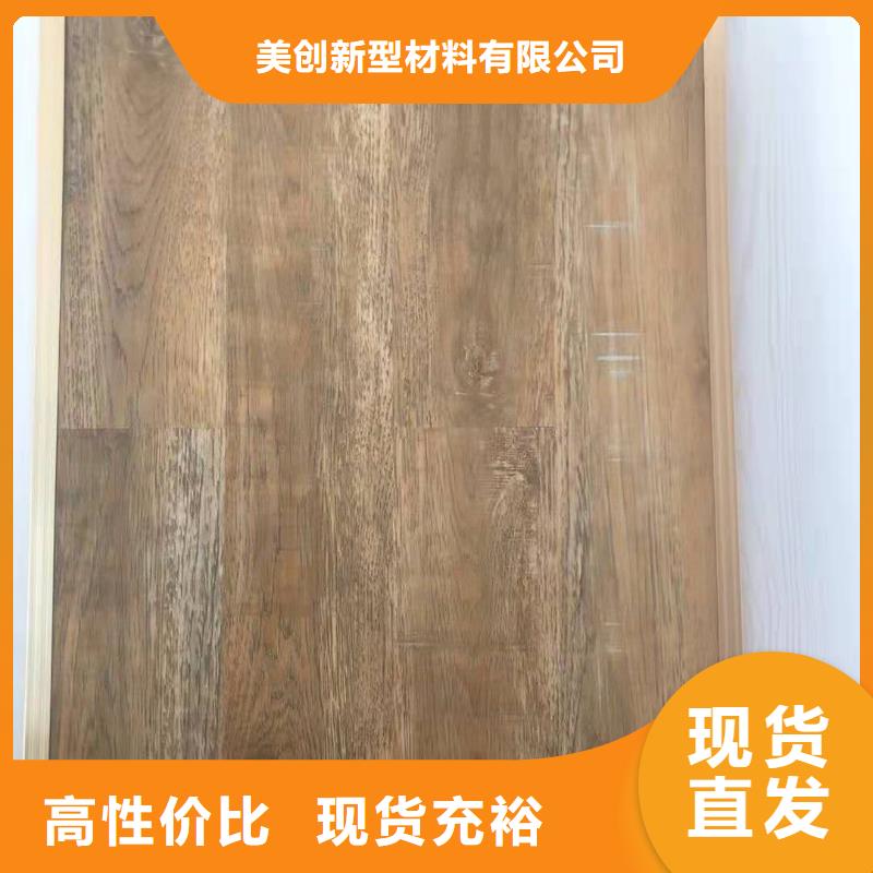 木塑户外地板视频-木塑户外地板|福建省漳州市|东山|漳浦|宁德|莆田|厦门|南平|福州