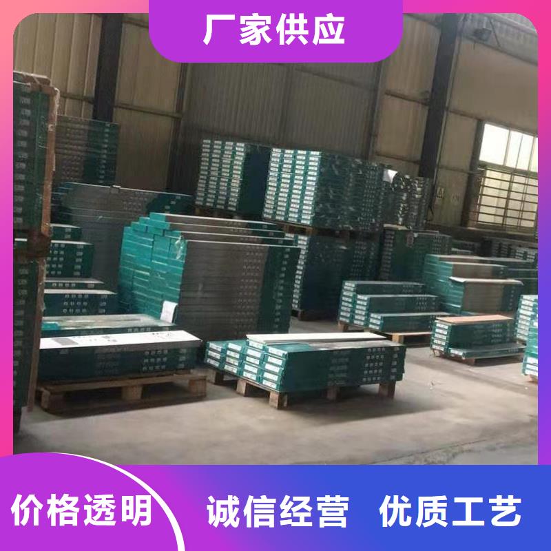 【石塑地板竹木纖維板誠信經營質量保證】