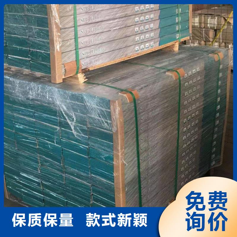 石塑地板生態木長城板顏色尺寸款式定制