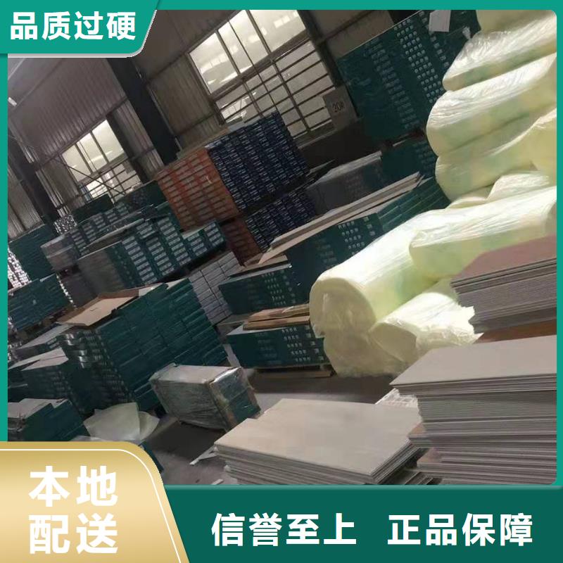 石塑地板_生态木天花吊顶质量不佳尽管来找我