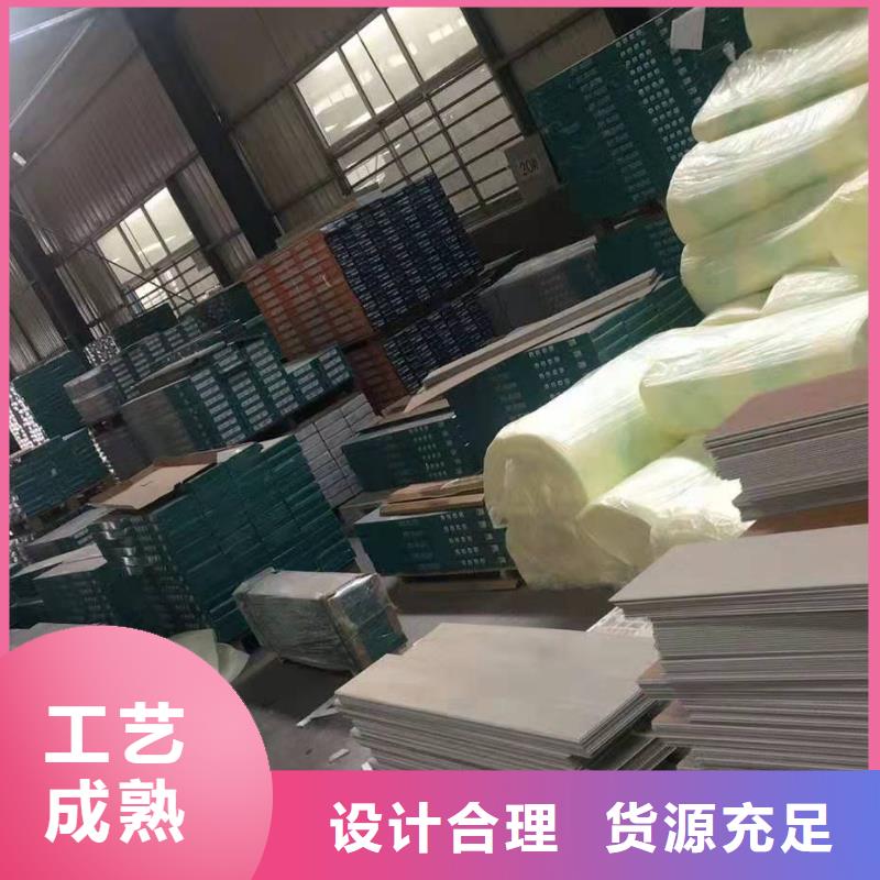 裝修地板銷售公司-價格合理