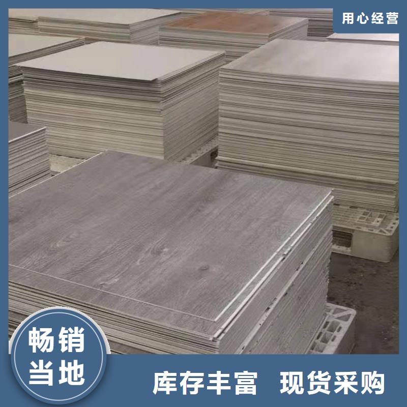 石塑地板石塑集成墻板產品性能