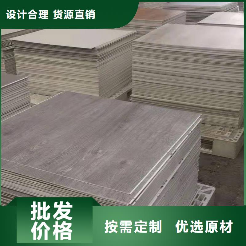 石塑地板_生態(tài)木天花吊頂質(zhì)量不佳盡管來找我