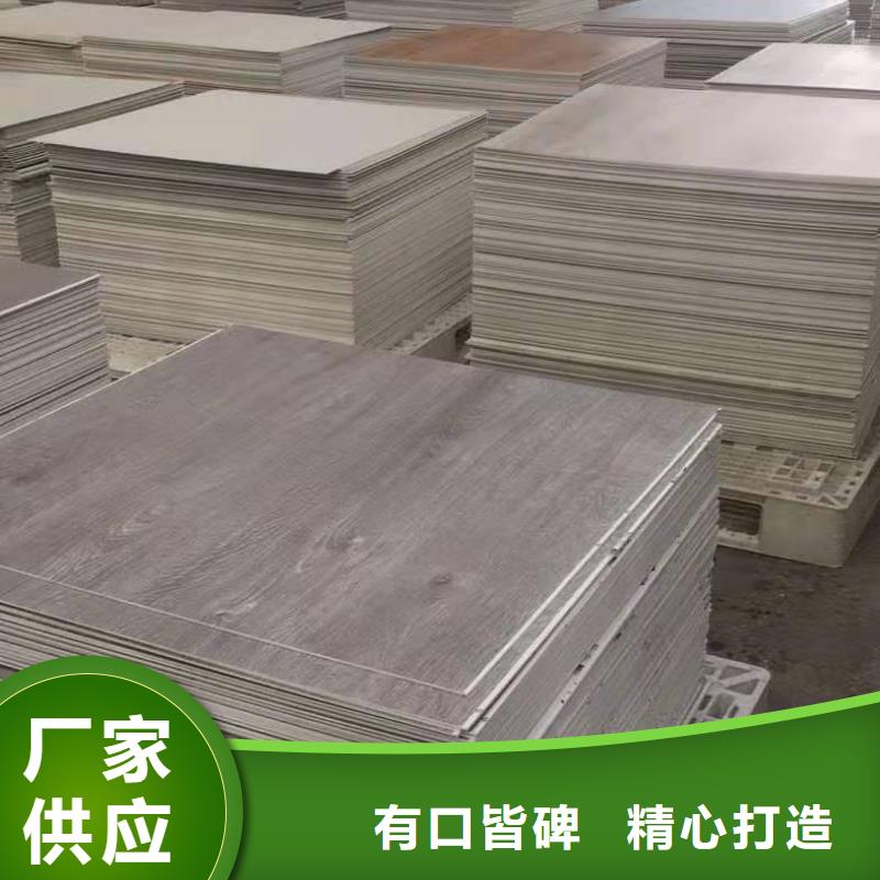 石塑地板方木庫存充足
