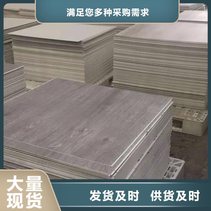 銷售家裝工裝
