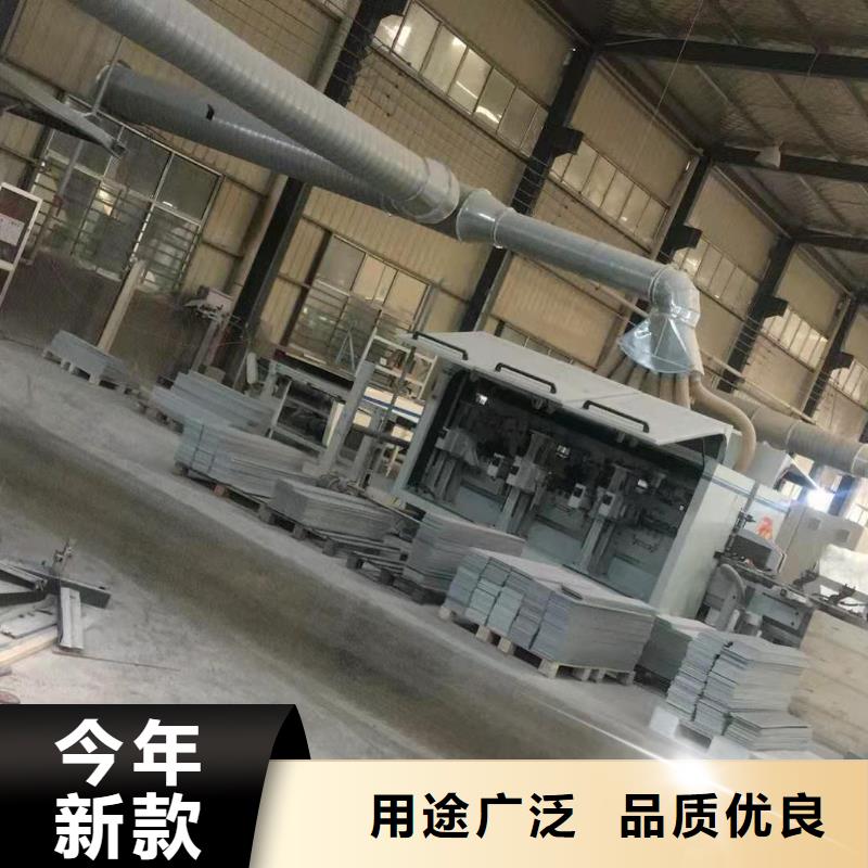 裝修地板銷售公司-價格合理