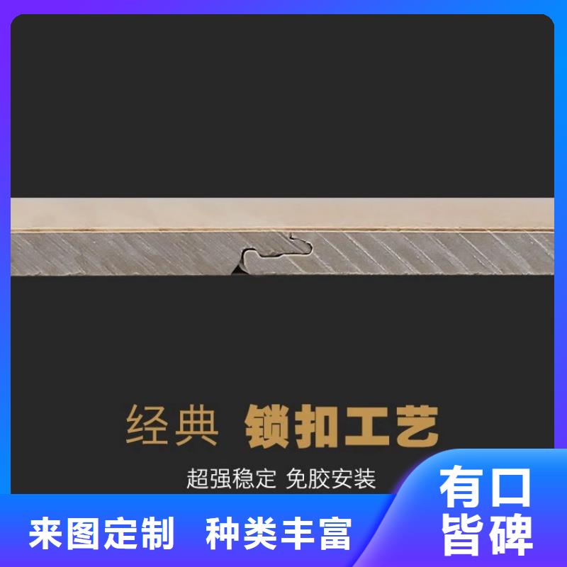 銷售家裝工裝