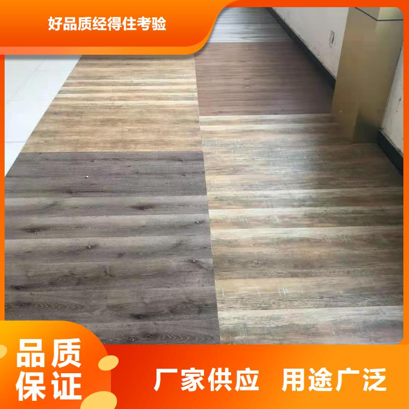 家裝地板質(zhì)量優(yōu)質(zhì)