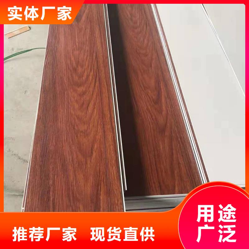 快裝地板價(jià)格透明