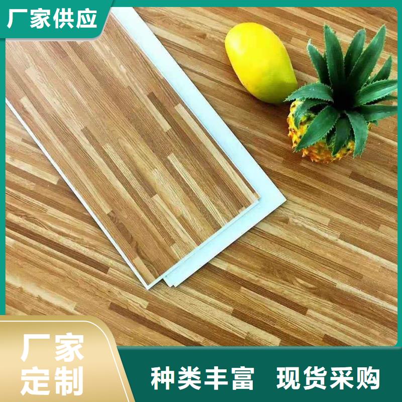 一手供應石塑地板廠家設備齊全