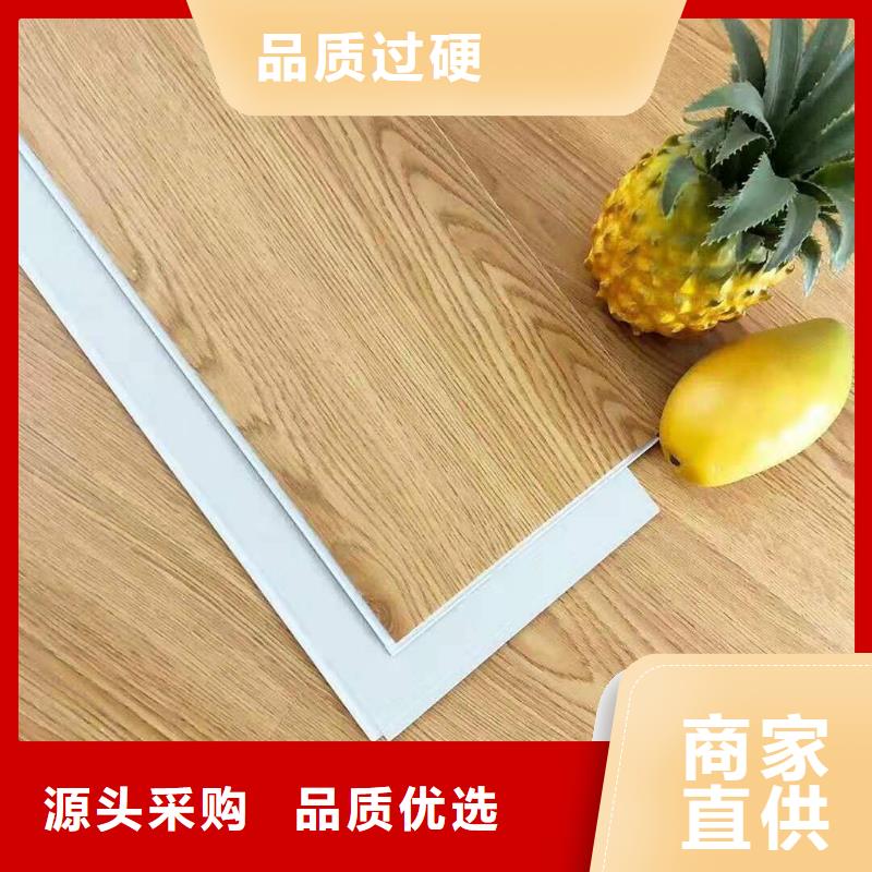 生產鎖扣地板的實力廠家