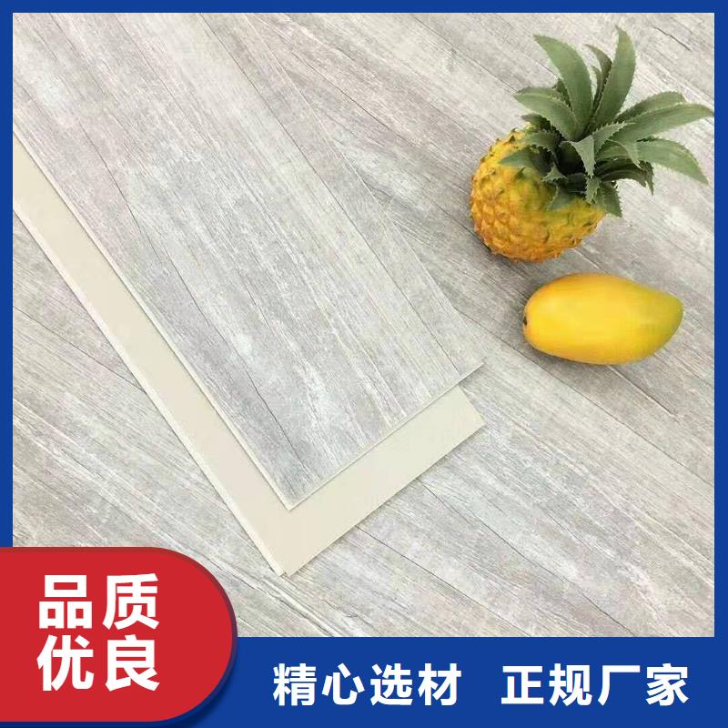 木質地板品質