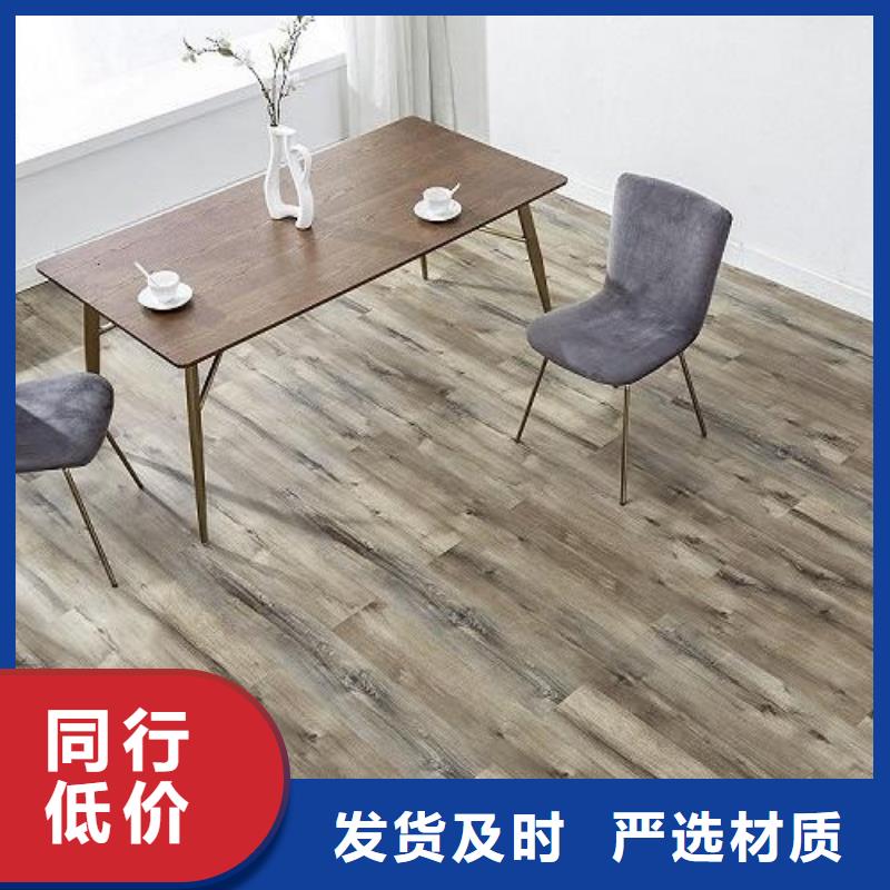 木塑户外地板视频-木塑户外地板(美创)覆盖地域青海省玉树市西宁|海西|海北|黄南