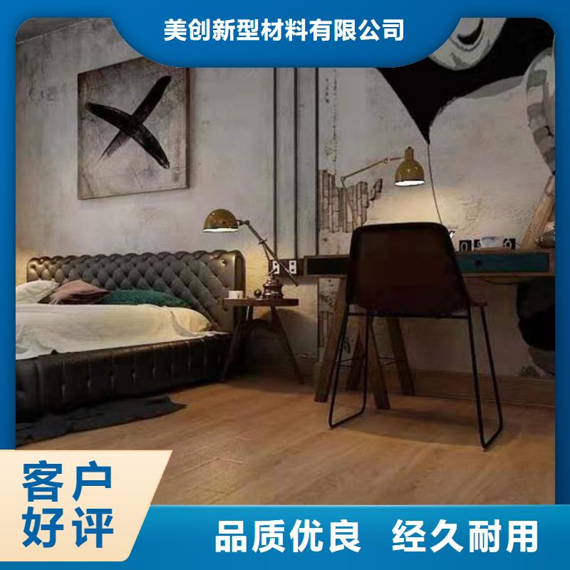 石塑地板【木塑戶外地板】來電咨詢