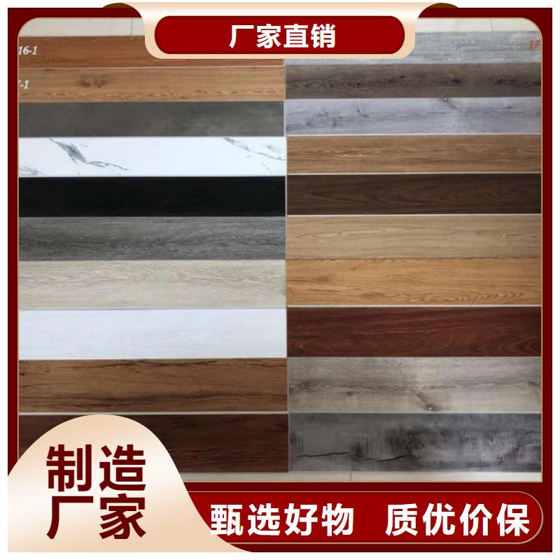 石塑地板戶外木塑地板核心技術(shù)