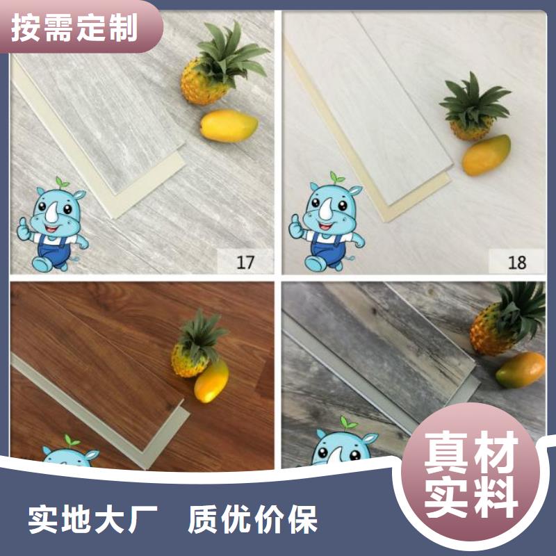 石塑地板竹木纖維集成墻板細節決定成敗