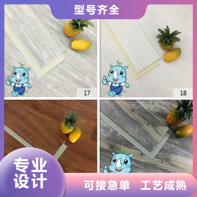 木塑户外地板视频-木塑户外地板_青海省玉树市市场覆盖海西|果洛|海北|西宁等