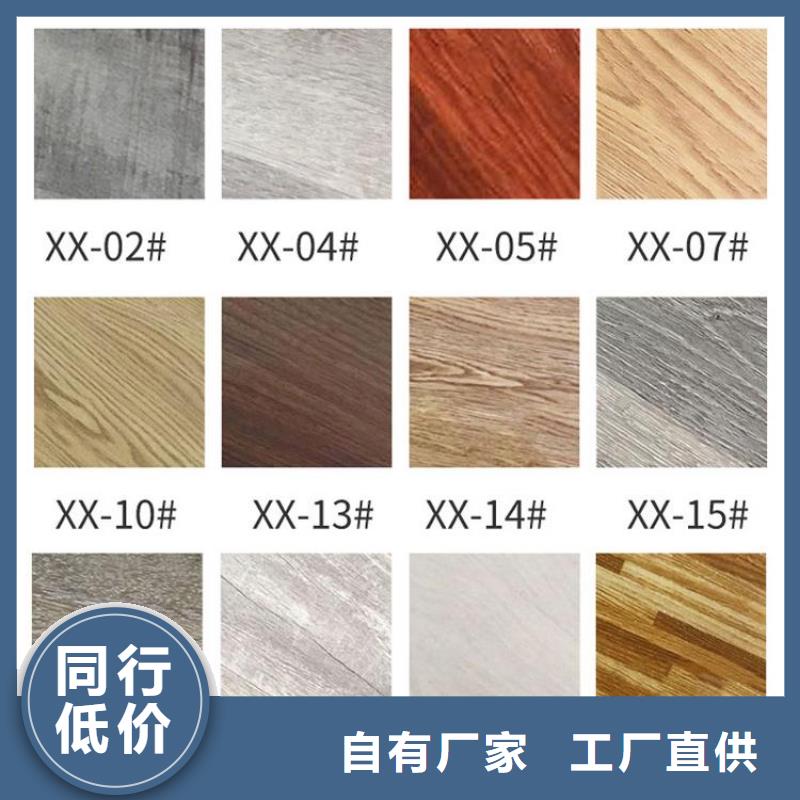 家裝地板質(zhì)量優(yōu)質(zhì)