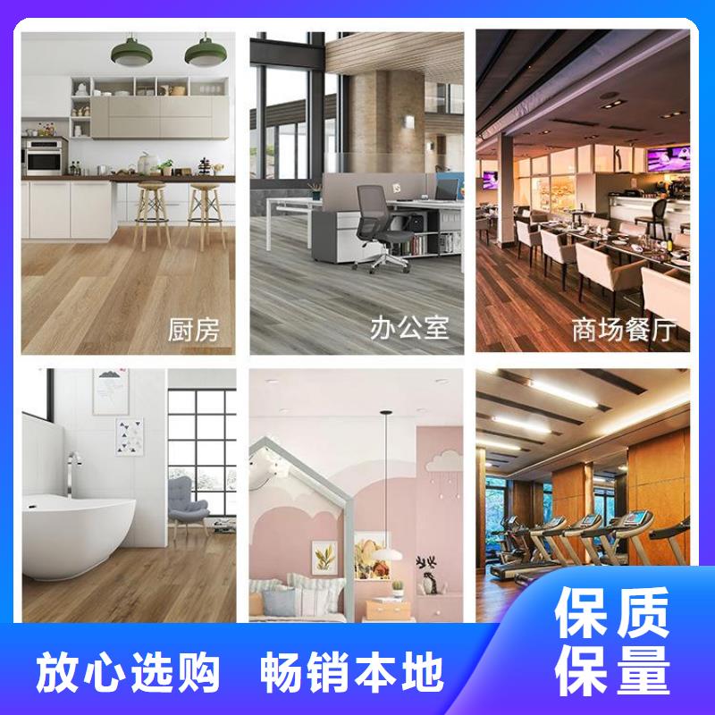 2025性價比高的#6毫米厚石塑地板廠家#服務好