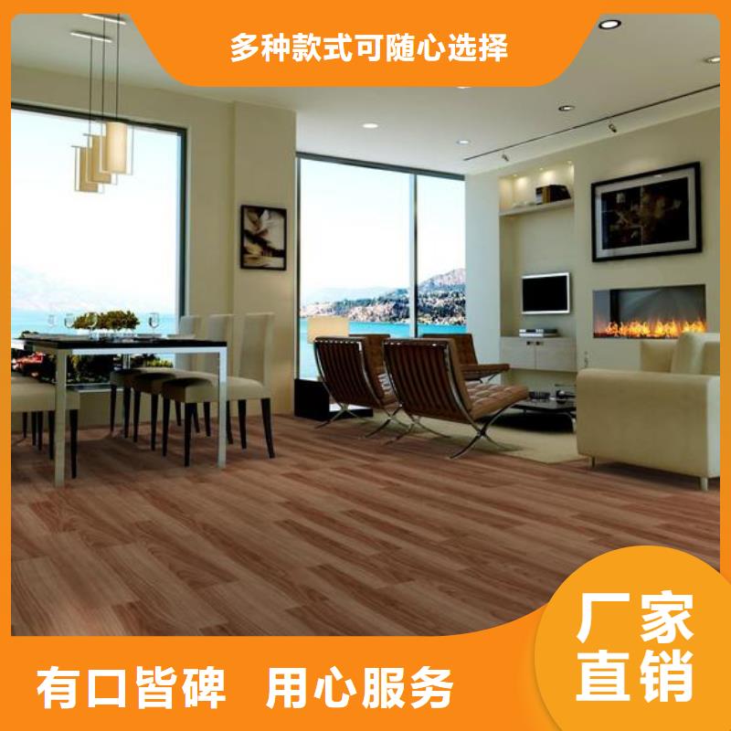 防火地板大量現貨充足
