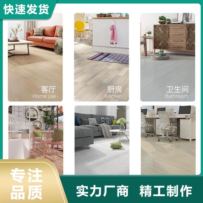 木塑户外地板视频-木塑户外地板-西藏拉萨市林周|达孜|昌都|阿里|山南|日喀则|林芝|那曲(该地)供应商