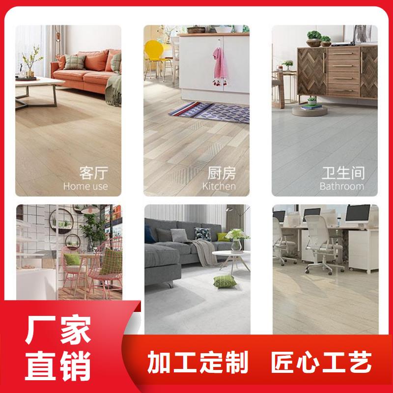 石塑地板生態木長城板顏色尺寸款式定制