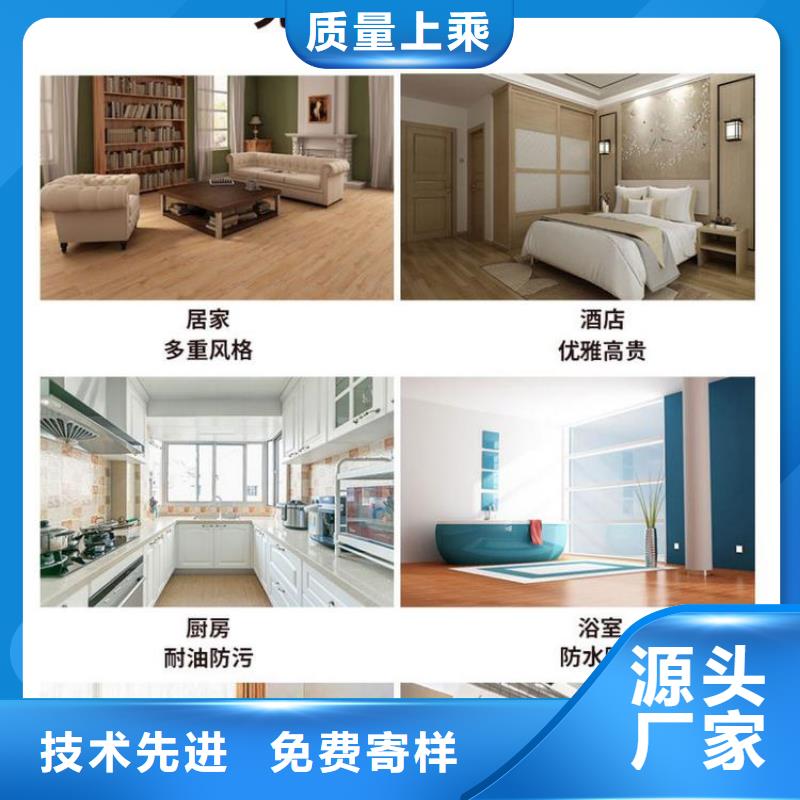 木塑户外地板视频-木塑户外地板|福建省漳州市|东山|漳浦|宁德|莆田|厦门|南平|福州